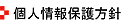 lیj