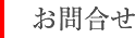 ⍇